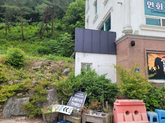 전라남도 담양군 용면 추월산로 1001 (가동) 외 2 필지