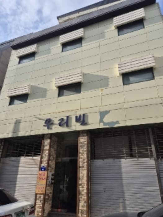 광주광역시 동구 독립로226번길 16
