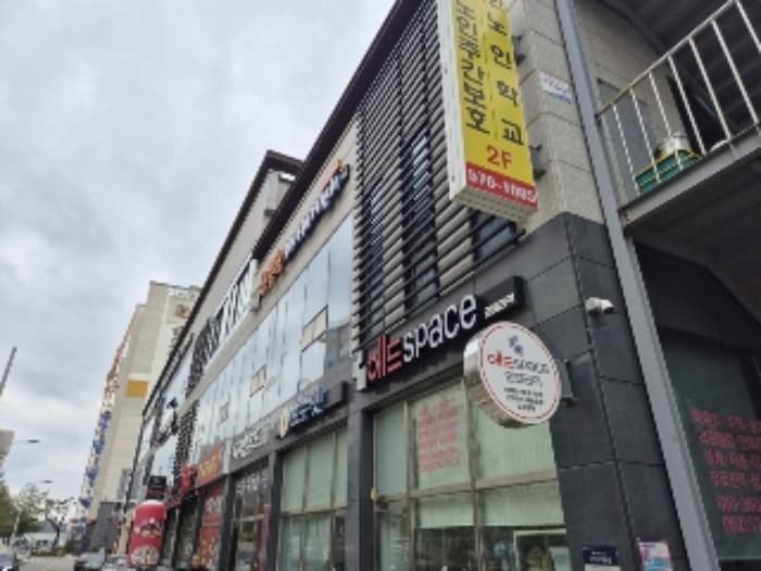 광주광역시 북구 양산제로 105, 1층101호