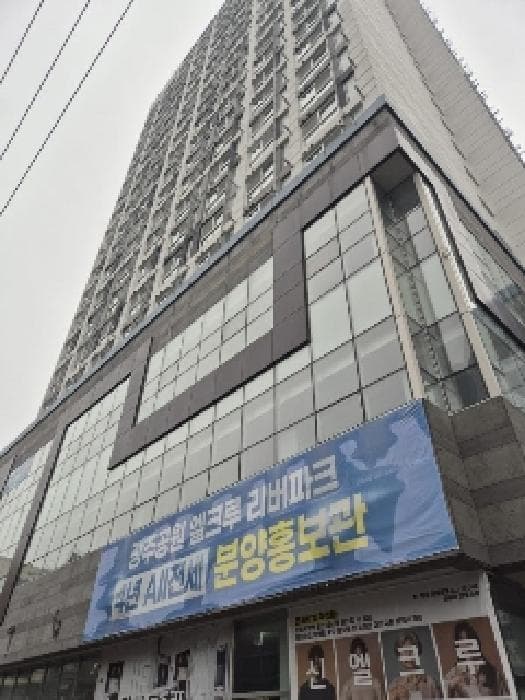 광주광역시 동구 문화전당로35번길 24, 3층303호 (불로동,엘크루에스아이타워)