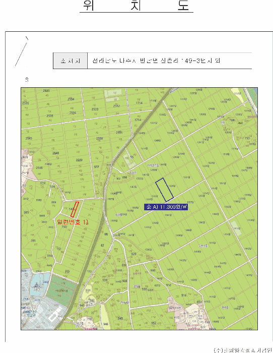 전라남도 나주시 반남면 신촌리 149-3