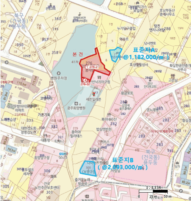 광주광역시 북구 용두동 276-2 외 1 필지 외 1개 동