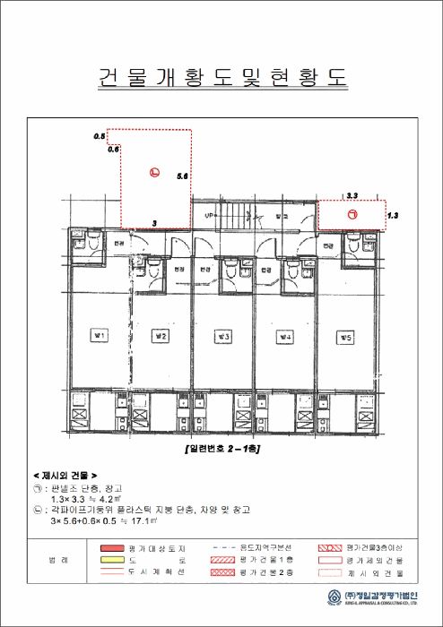 광주광역시 북구 오치동 1031-6
