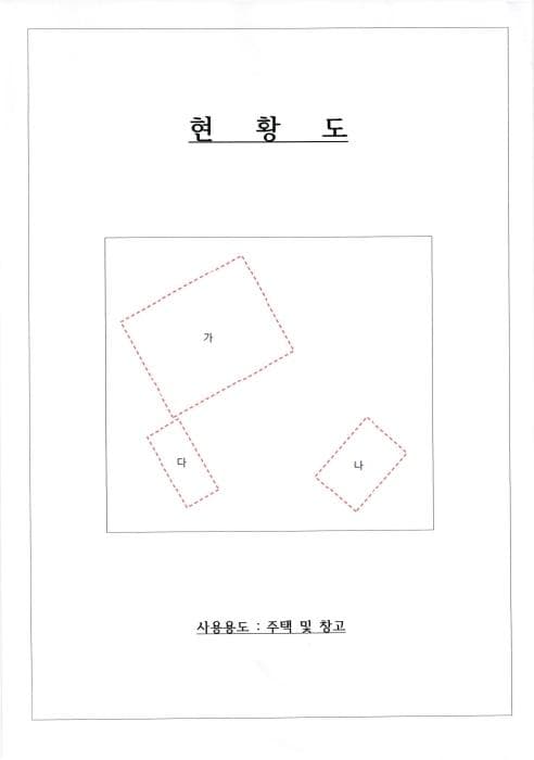 전라남도 담양군 봉산면 연동리 337-3