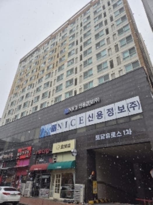 전라남도 나주시 상야2길 16, 제1동 제10층 제1011호 (빛가람동,토담휴로스1차오피스텔)