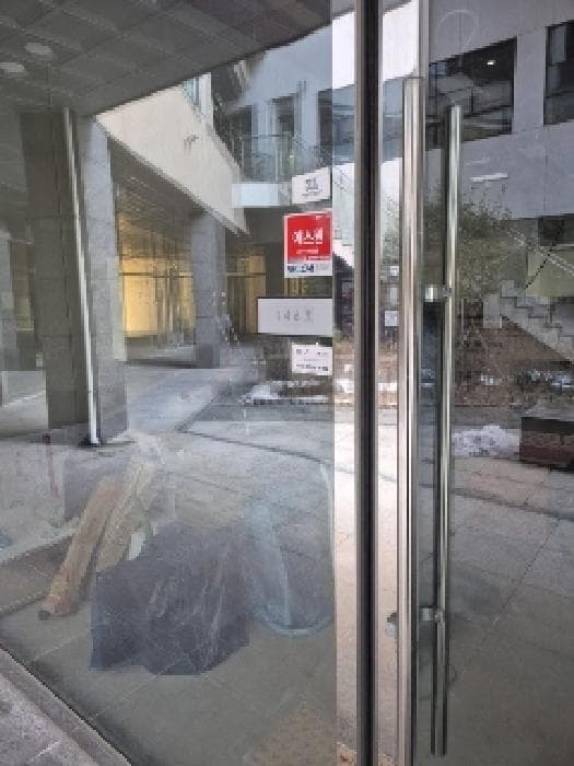 전라남도 나주시 상야4길 22, 제1층 제146호 (빛가람동,스퀘어가든)
