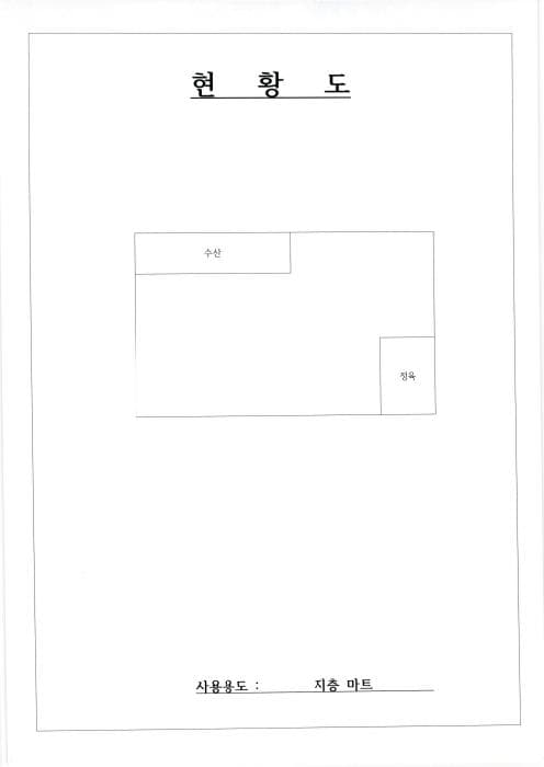 광주광역시 남구 서문대로749번다길 37, 4층406호 (진월동,금산빌딩)