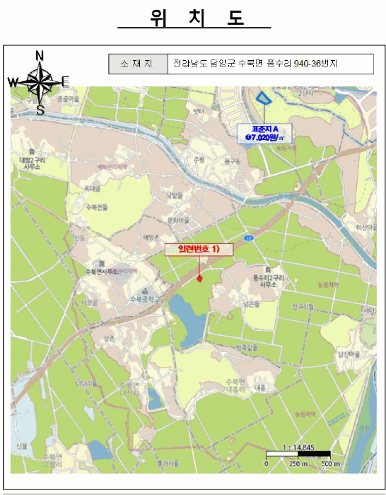 전라남도 담양군 수북면 풍수리 940-36