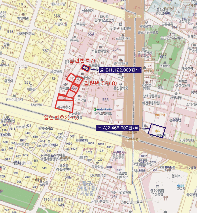 광주광역시 북구 우산동 555-22 외 6 필지