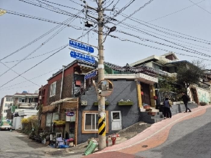 광주광역시 남구 월산동 978-4