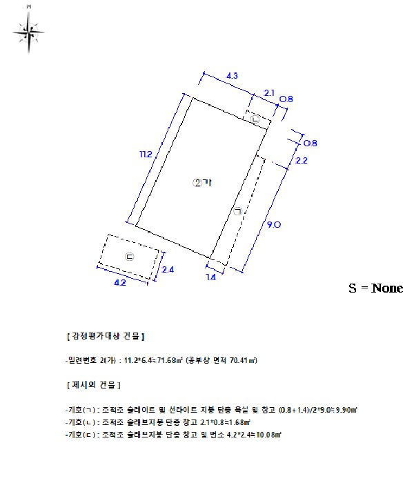 전라남도 화순군 화순읍 향청리 65-4
