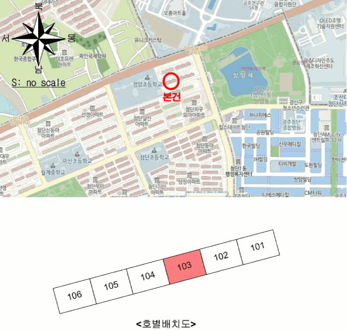 광주광역시 광산구 월계동 757-3 첨단동부아파트 제102동 제1층 제103호