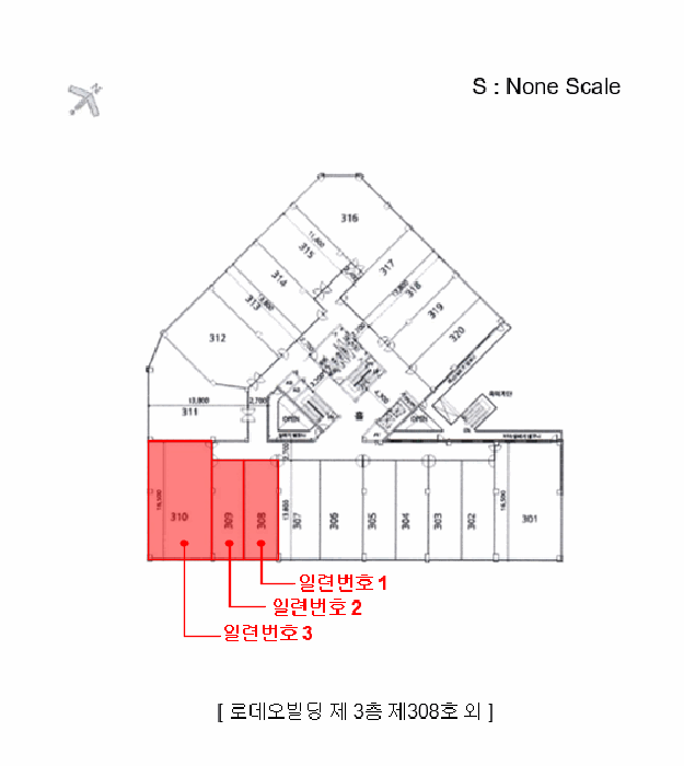 전라남도 나주시 빛가람동 281 로데오빌딩  3층308호