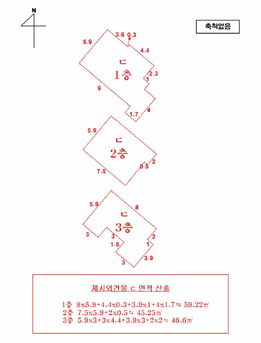 전라남도 화순군 화순읍 앵남리 82-2 외 1 필지