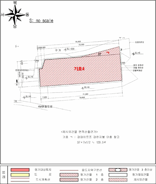 전라남도 화순군 도곡면 덕곡리 205-4 외 7 필지