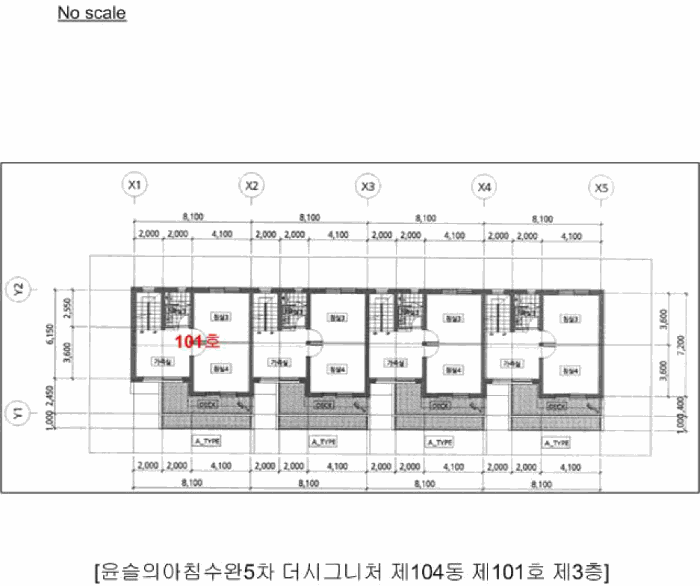 광주광역시 광산구 도천동 121-3 윤슬의아침수완5차더시그니처 제104동 제1층,2층,3층,4층 제101호