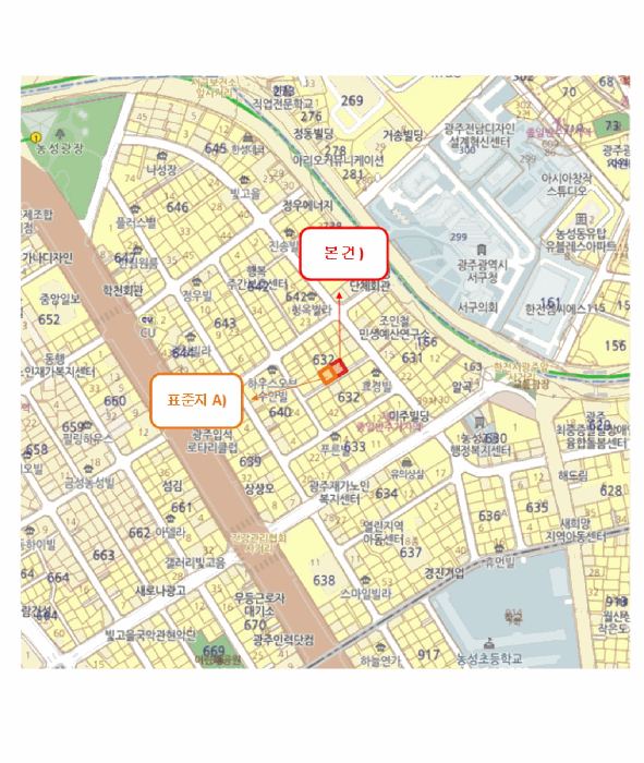 광주광역시 서구 농성동 632-20