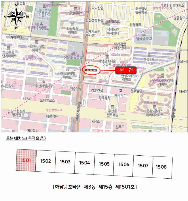 광주광역시 광산구 월곡동 613-1 하남금호타운 제3동 제15층 제1501호