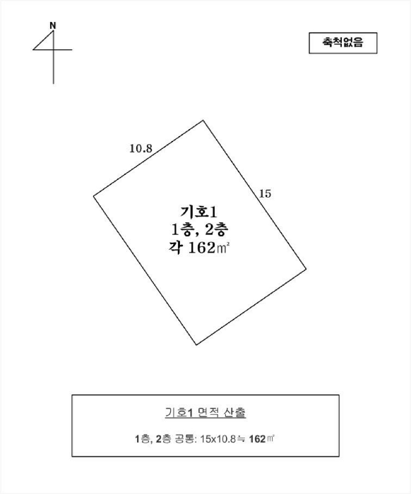 광주광역시 북구 장등동 172-9 외 1 필지