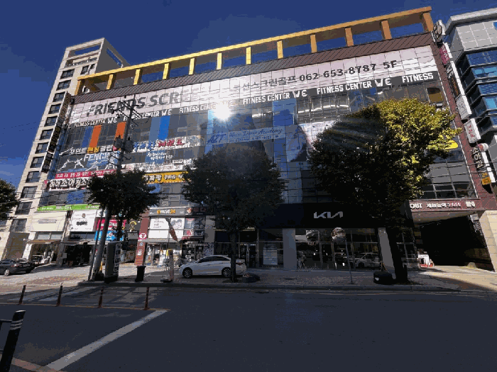광주광역시 남구 봉선동 156 1동 1층107호