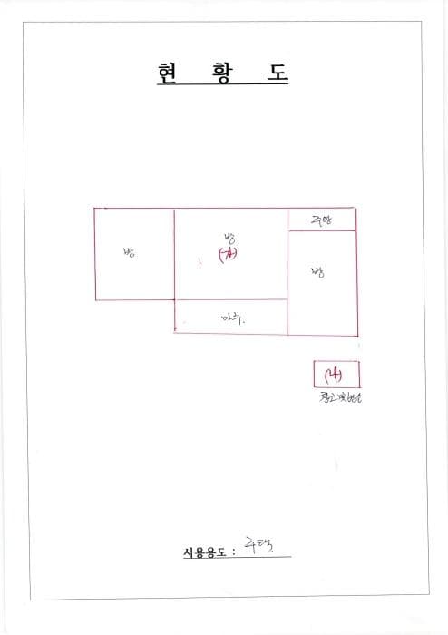 광주광역시 서구 양동 21-19