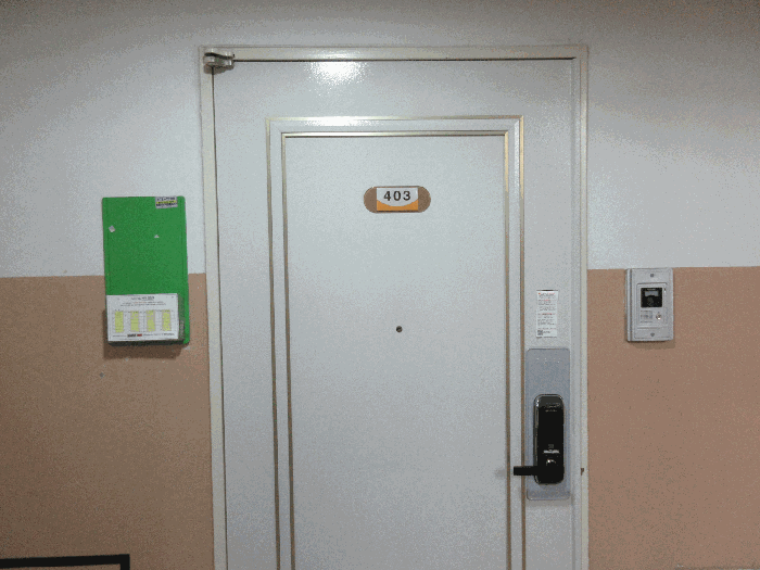 광주광역시 광산구 월계동 756-5 첨단금호타운 104동 4층403호