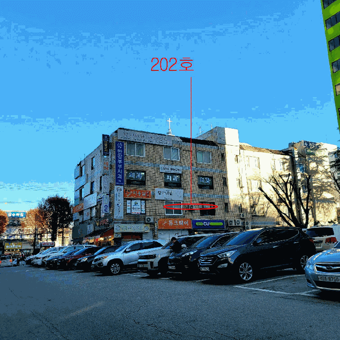 광주광역시 광산구 월곡동 538-2 상가동 2층202호