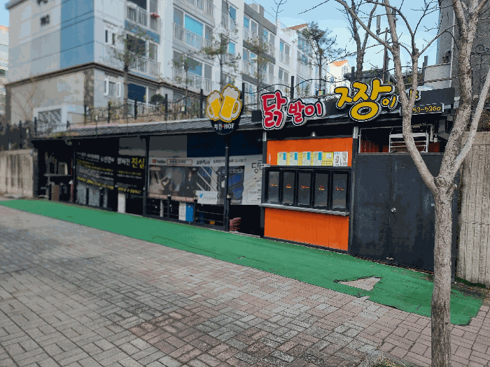 광주광역시 광산구 수완동 949 수안채리치 상가2동 지하1층104호