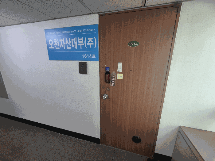 광주광역시 동구 수기동 23-2 수기동 제일 오피스텔 101동 16층1614호
