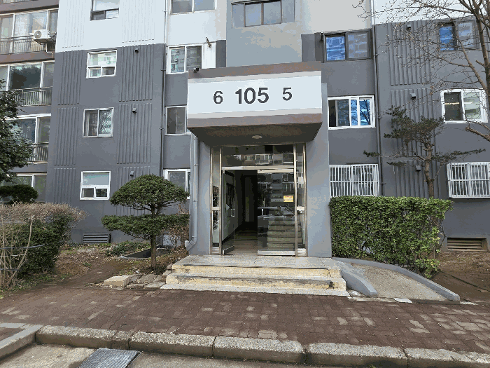 광주광역시 북구 연제동 36-1 105동 17층1706호