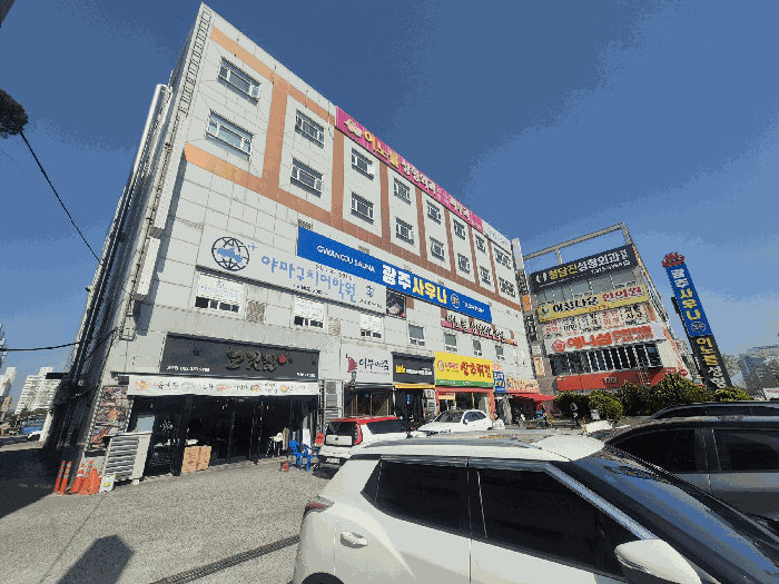 광주광역시 서구 치평동 1177-3 상무골든사우나  1층112호