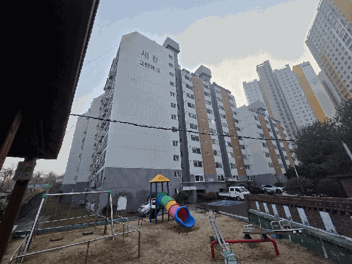 광주광역시 남구 주월동 1203-9 세왕그린파크 101동 501호