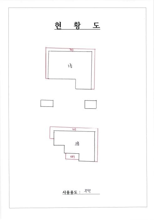 광주광역시 북구 운암동 493-30