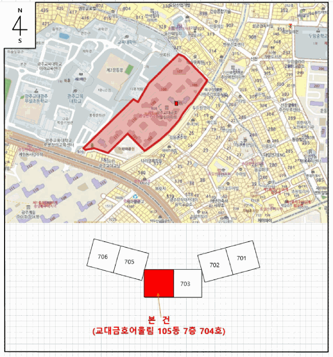 광주광역시 북구 풍향동 808 교대금호어울림 105동 7층704호