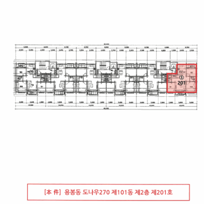 광주광역시 북구 용봉동 1475 용봉동 도나우270 101동 2층201호
