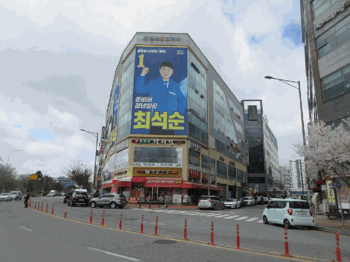 전라남도 나주시 빛가람동 286-4 휴먼스프라자주건축물제1동  2층204호