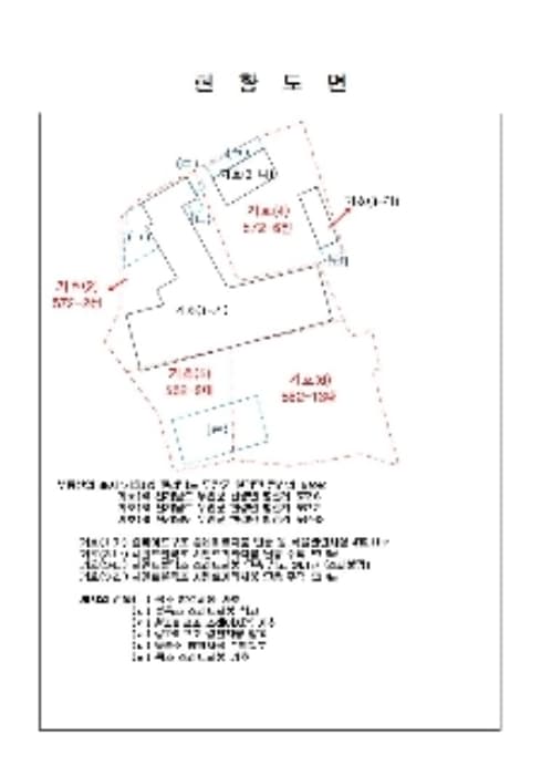 전라남도 무안군 현경면 원평산길 48