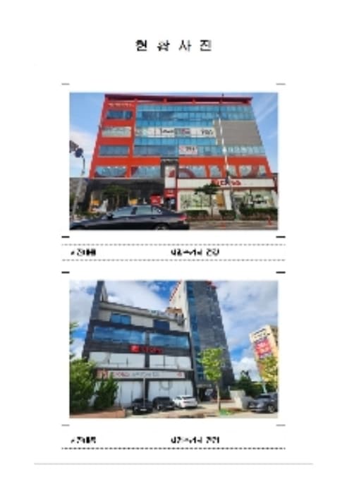 전라남도 목포시 후광대로 128, 1층 102호 (옥암동,세명프라자)