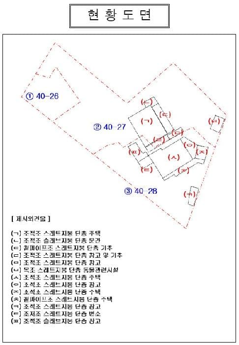 전라남도 목포시 죽교동 40-26 외 2 필지