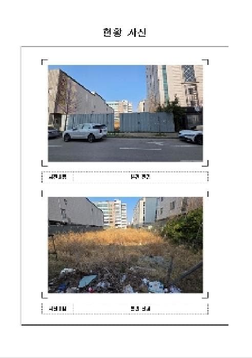 전라남도 목포시 옥암동 1237-6