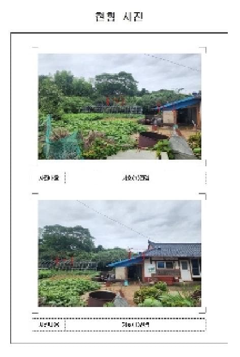 전라남도 영암군 삼호읍 망산리 751