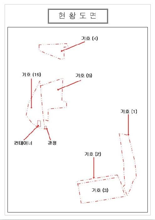 전라남도 함평군 해보면 문장리 산13-8 외 1 필지