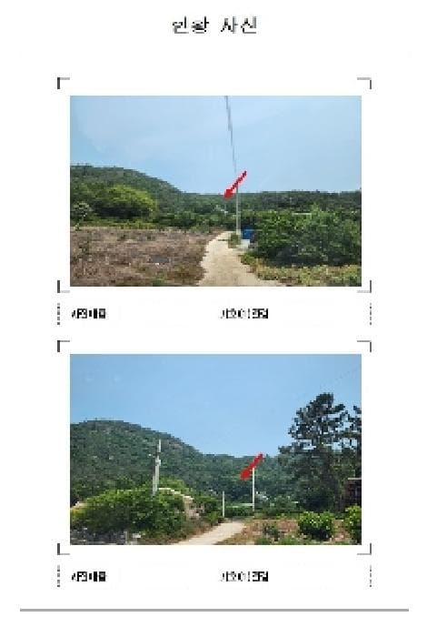 전라남도 영암군 학산면 독천리 산77