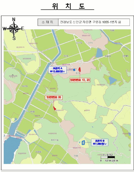 전라남도 신안군 자은면 면전리 232-3