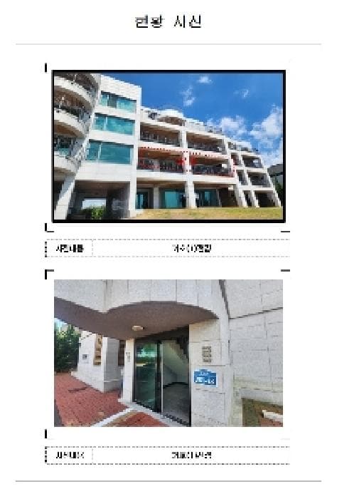전라남도 무안군 삼향읍 왕산리 산152-58 무안연립주택  2층202호