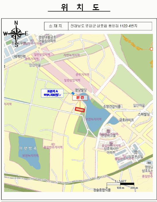 전라남도 영암군 삼호읍 용앙리 1122-4