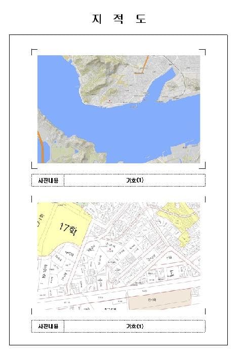 전라남도 목포시 서산동 13-101 광장오피스텔2  2층207호