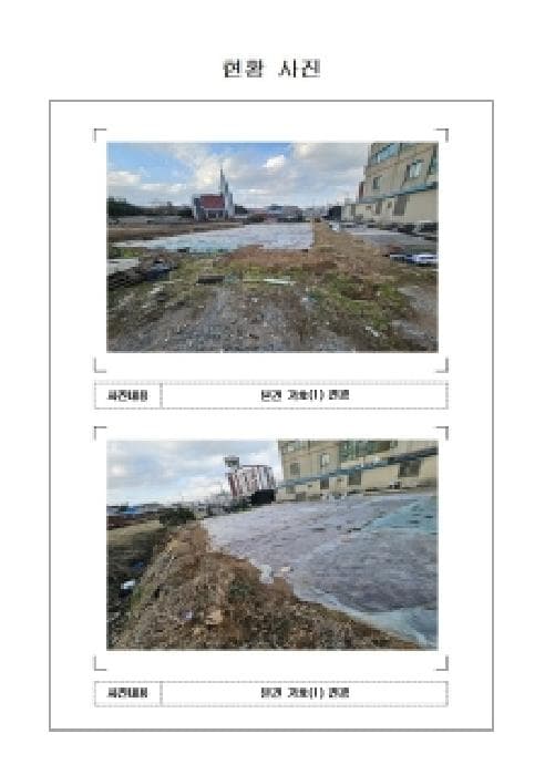 전라남도 영암군 영암읍 남풍리 85 외 1 필지