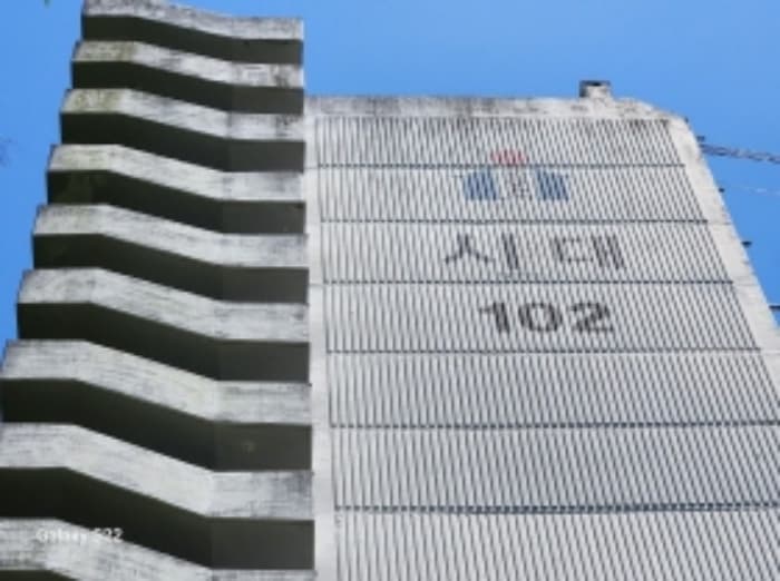 전라남도 순천시 비봉2길 22, 102동 1층102호 (조례동,시대아파트)