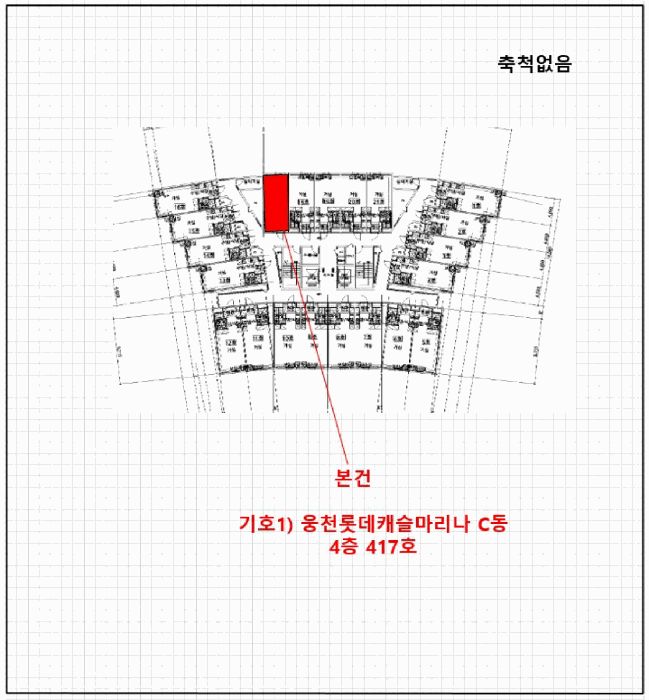 전라남도 여수시 웅천동 1887-1 웅천롯데캐슬마리나 씨동 4층417호